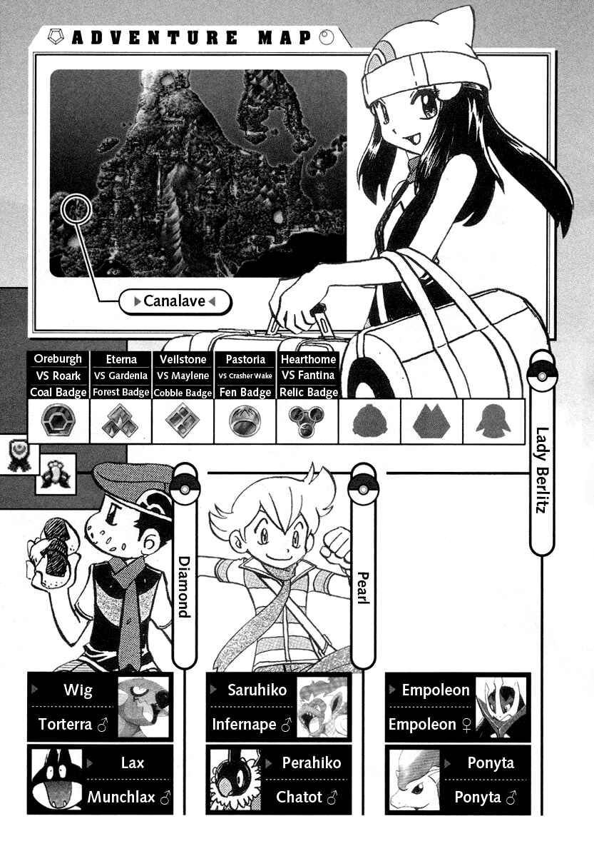 Page 26 Chapter 375 Pokémon SPECIAL