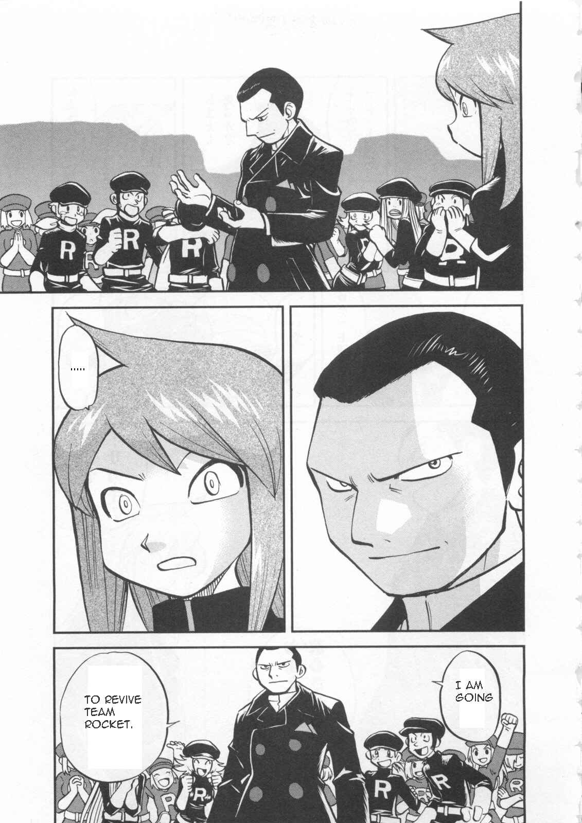Page 12 Chapter 460 Pokémon SPECIAL