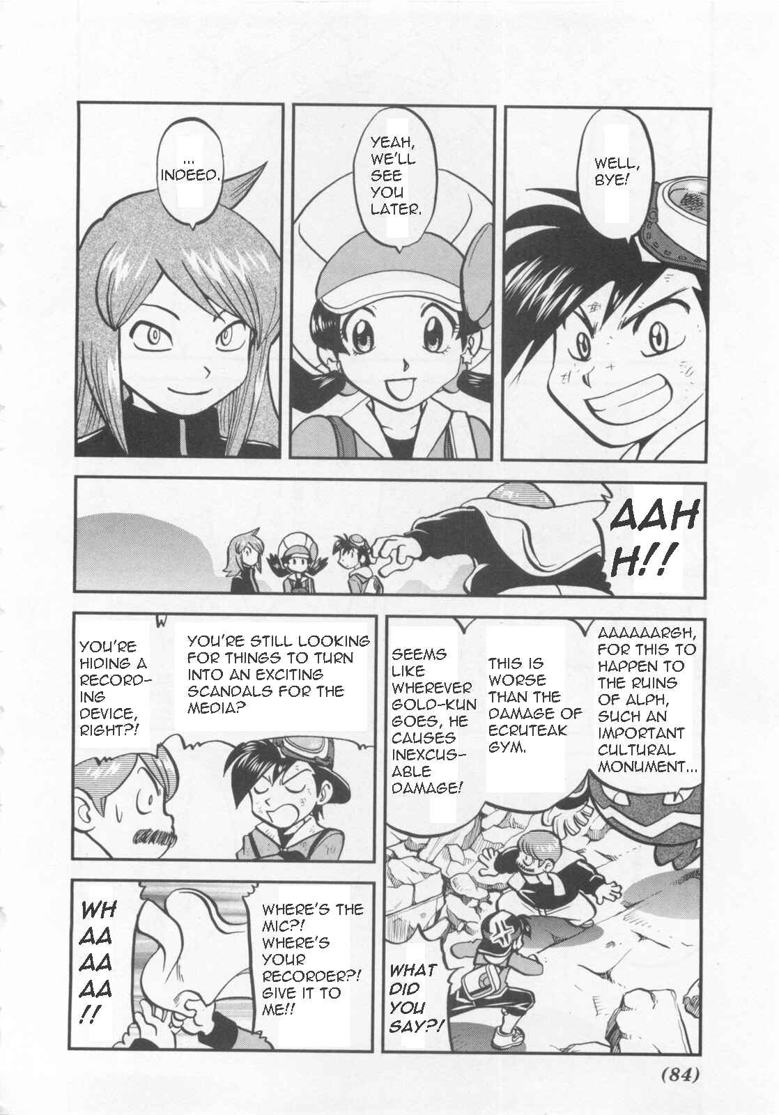 Page 23 Chapter 460 Pokémon SPECIAL