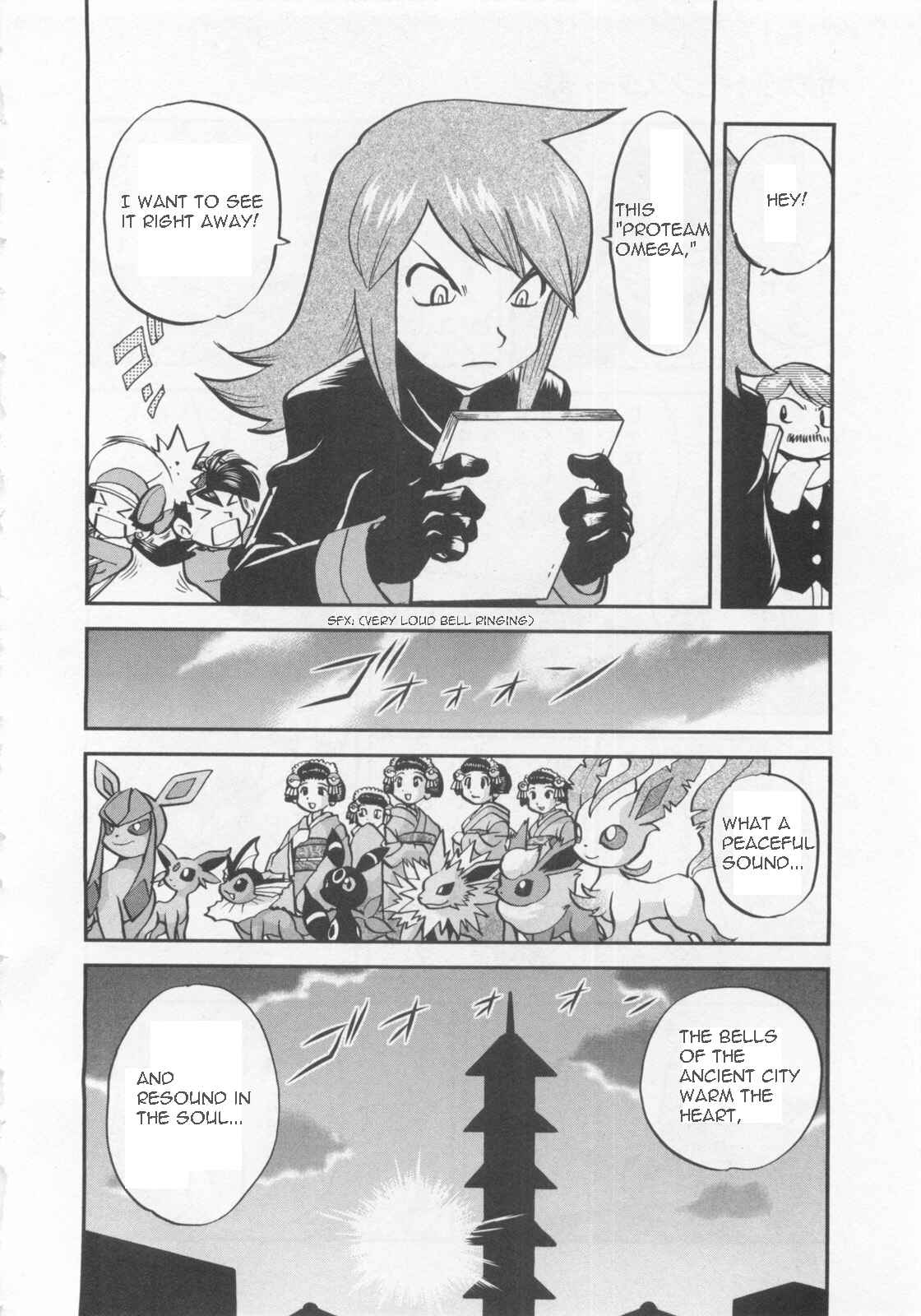 Page 27 Chapter 460 Pokémon SPECIAL