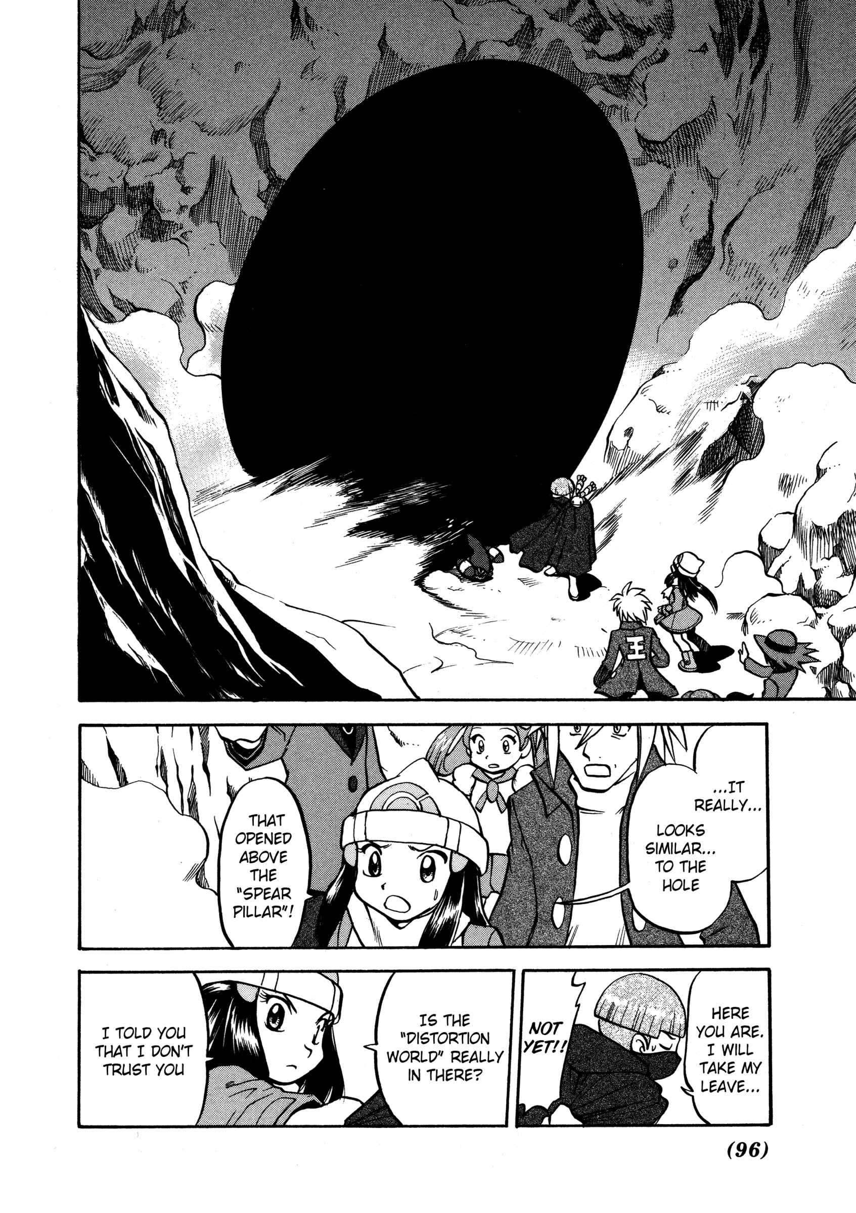 Page 3 Chapter 436 Pokémon SPECIAL
