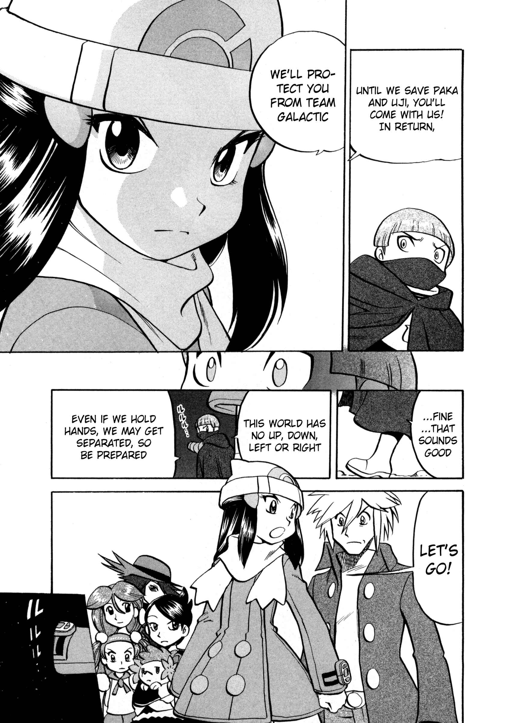 Page 4 Chapter 436 Pokémon SPECIAL