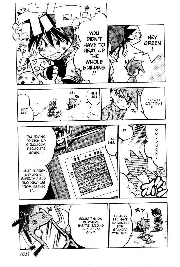 Page 13 Chapter 31 Pokémon SPECIAL