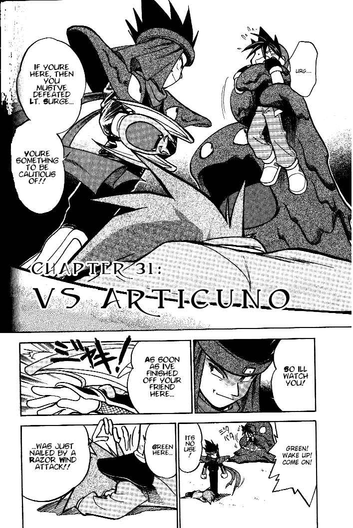 Page 2 Chapter 31 Pokémon SPECIAL