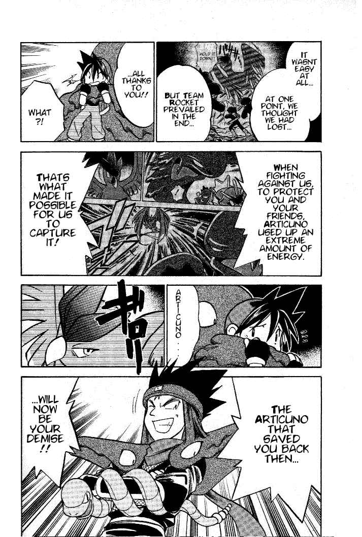 Page 6 Chapter 31 Pokémon SPECIAL