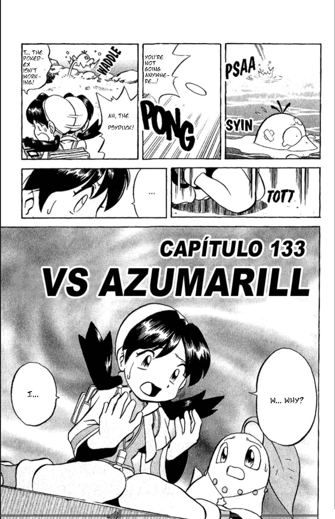 Page 1 Chapter 133 Pokémon SPECIAL