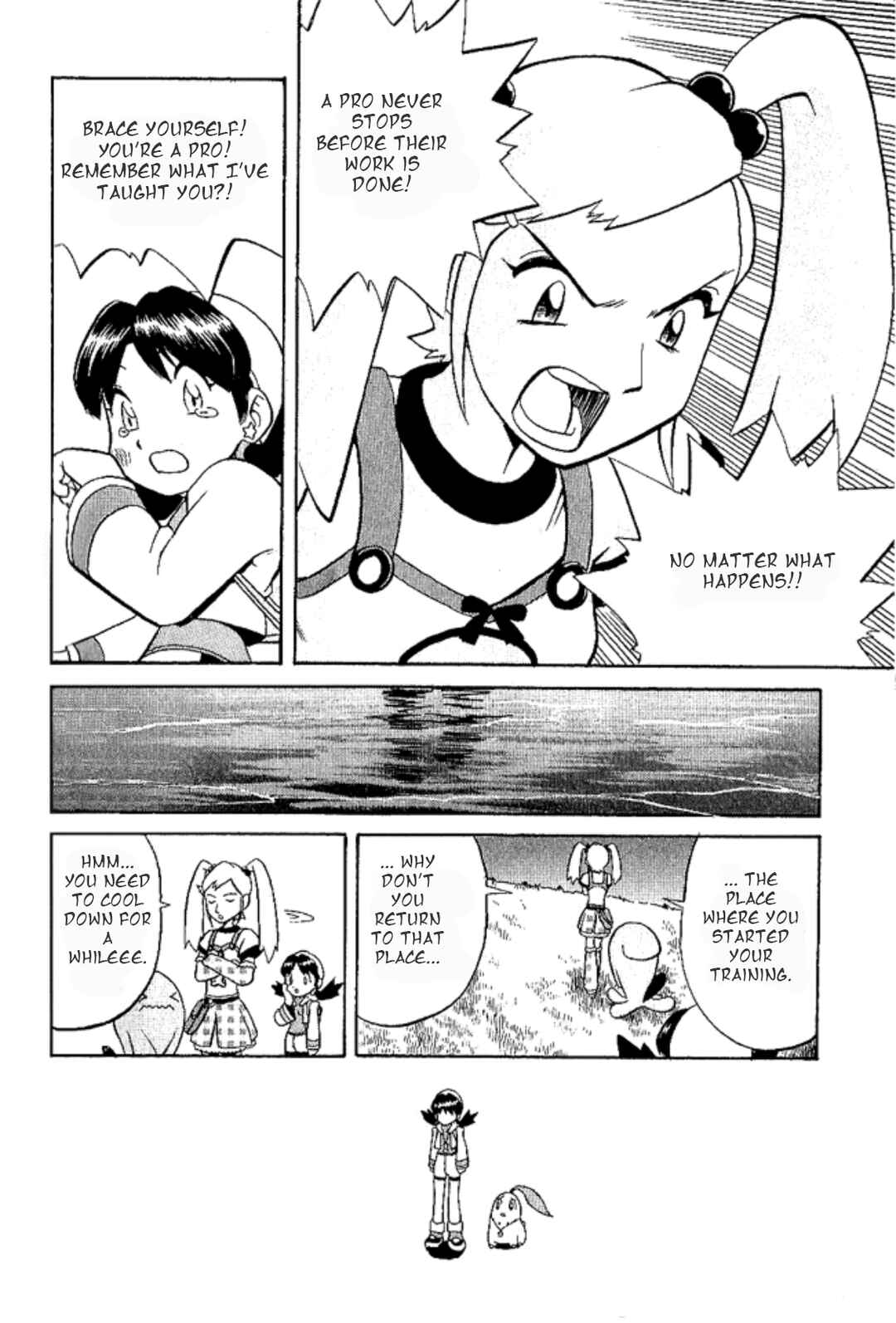 Page 12 Chapter 133 Pokémon SPECIAL