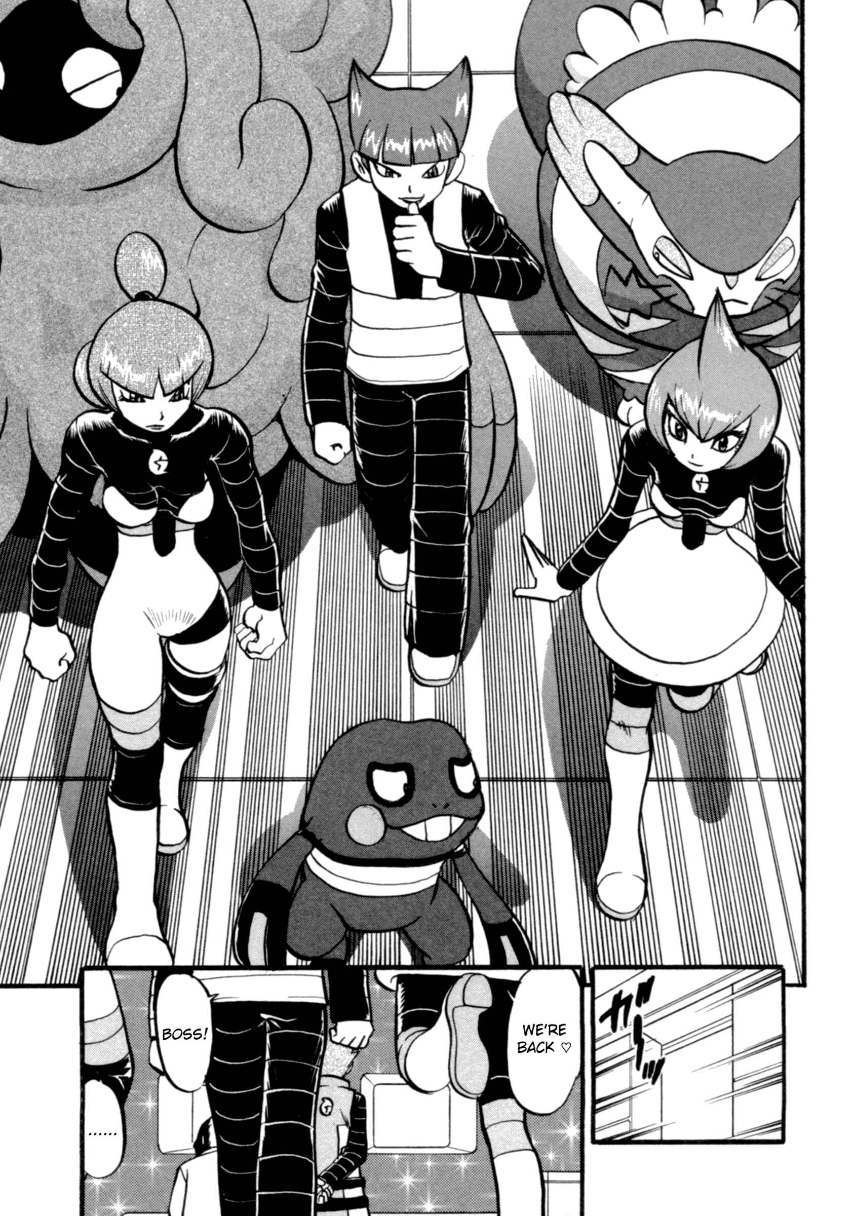 Page 10 Chapter 402 Pokémon SPECIAL