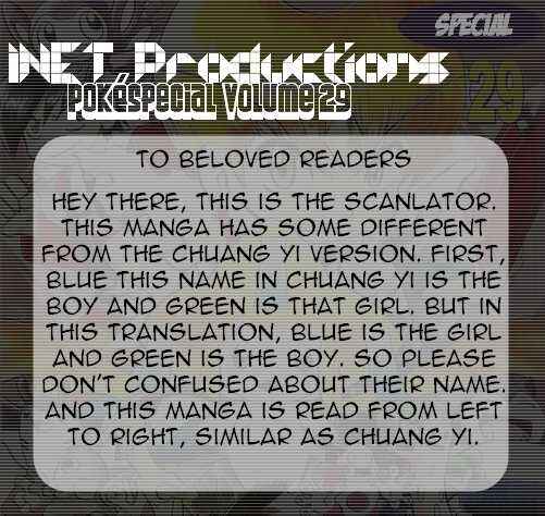 Page 1 Chapter 328 Pokémon SPECIAL