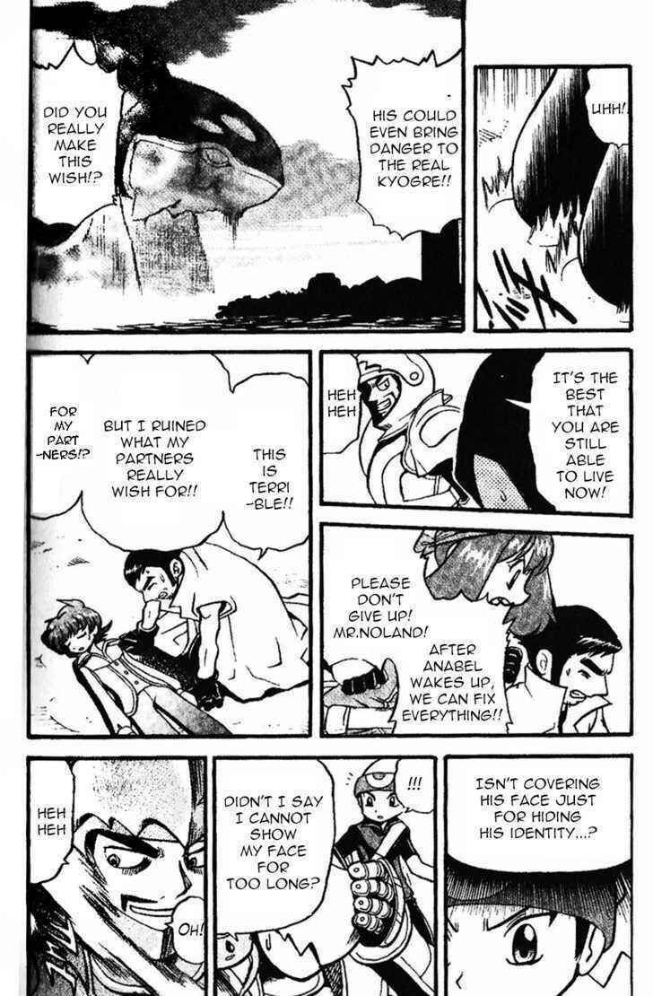Page 12 Chapter 328 Pokémon SPECIAL