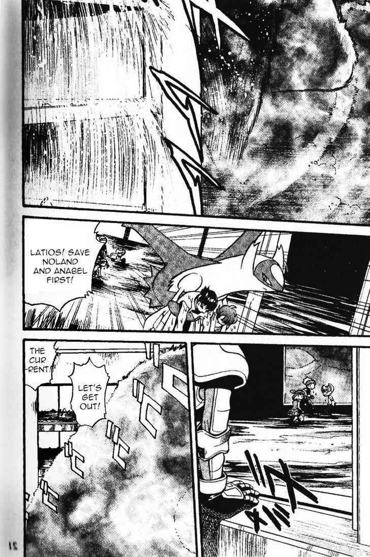 Page 14 Chapter 328 Pokémon SPECIAL