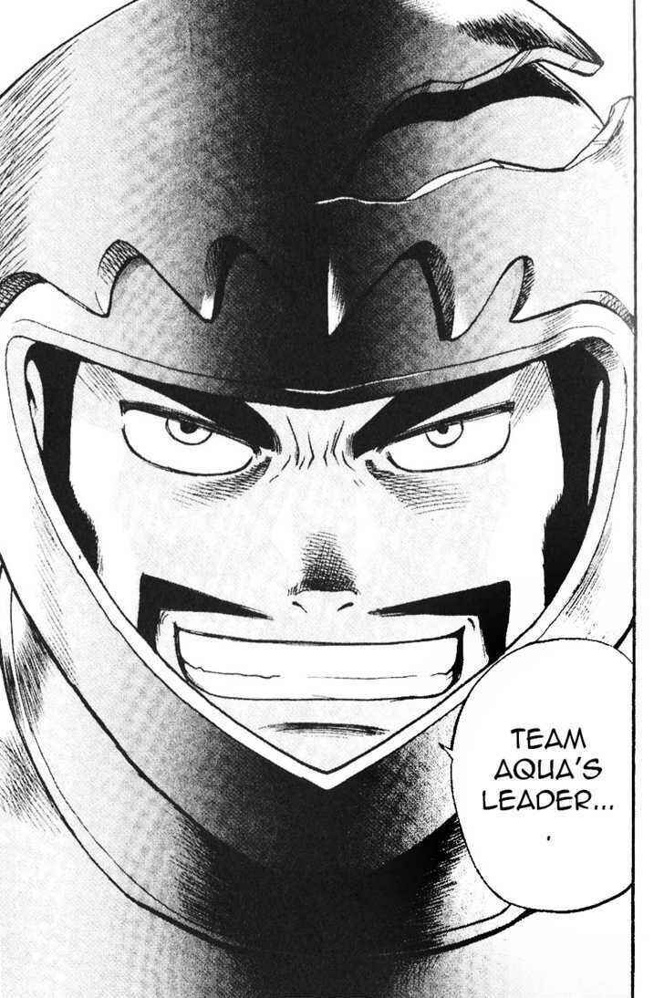 Page 4 Chapter 328 Pokémon SPECIAL