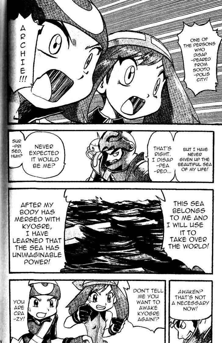 Page 5 Chapter 328 Pokémon SPECIAL