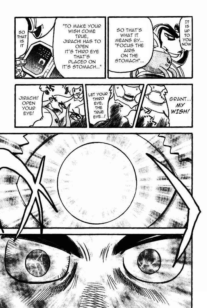 Page 8 Chapter 328 Pokémon SPECIAL