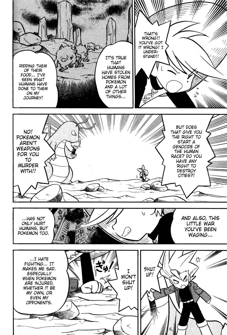 Page 12 Chapter 82 Pokémon SPECIAL