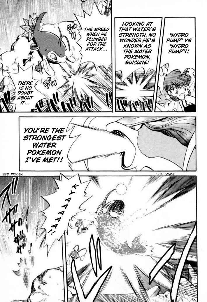 Page 4 Chapter 151 Pokémon SPECIAL