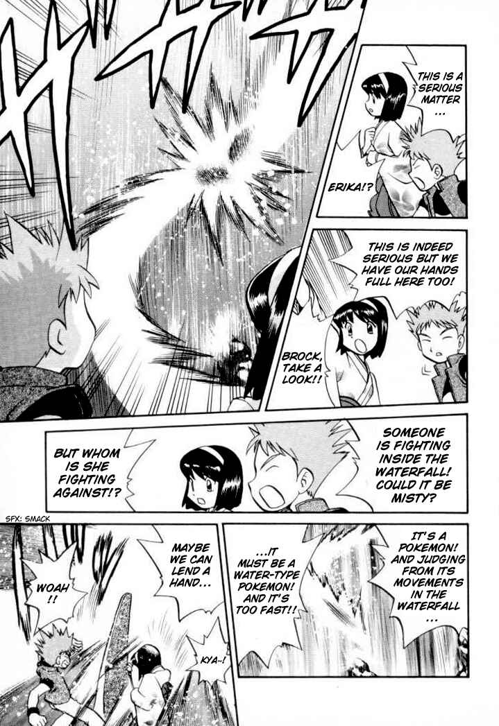 Page 8 Chapter 151 Pokémon SPECIAL