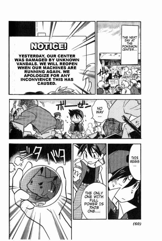 Page 14 Chapter 4 Pokémon SPECIAL