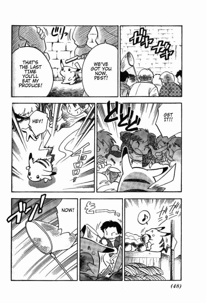 Page 2 Chapter 4 Pokémon SPECIAL