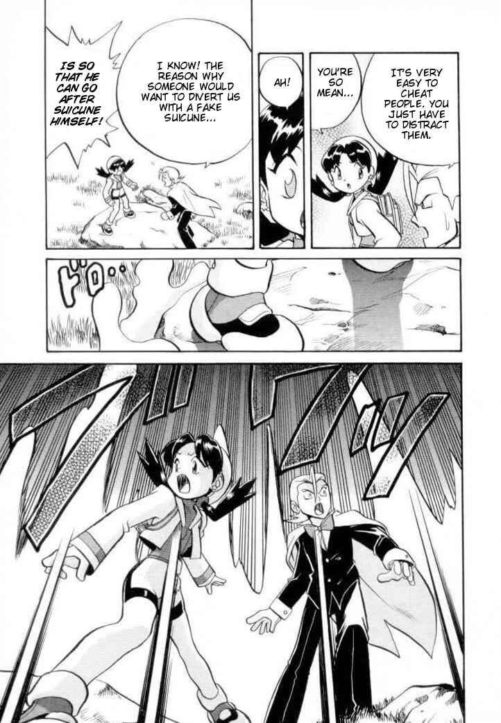 Page 13 Chapter 127 Pokémon SPECIAL