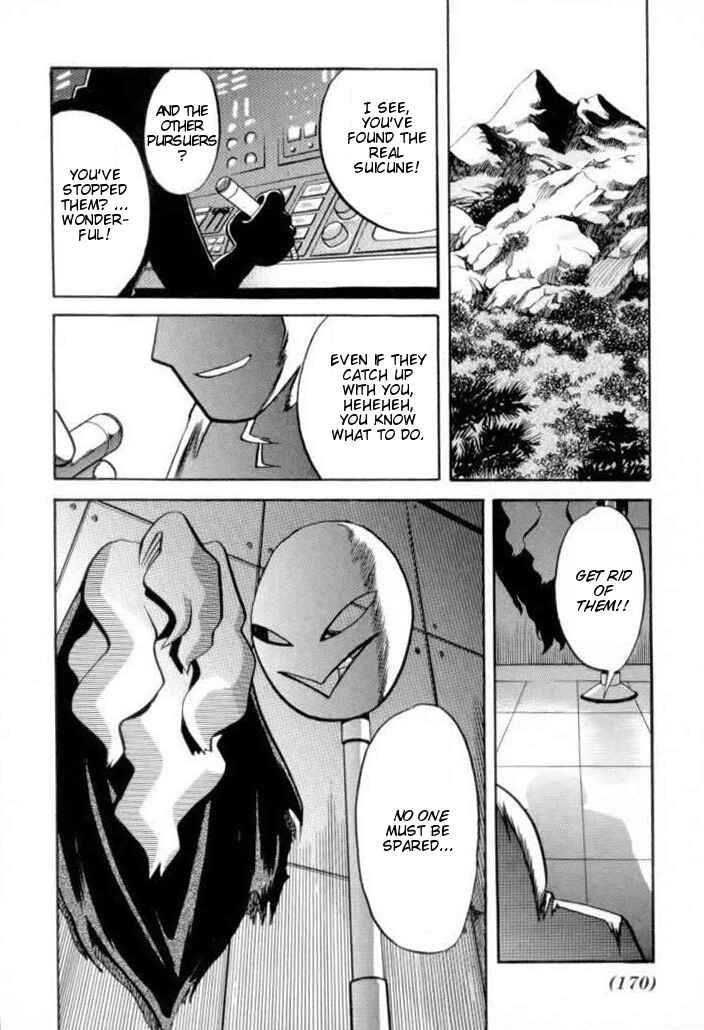 Page 14 Chapter 127 Pokémon SPECIAL
