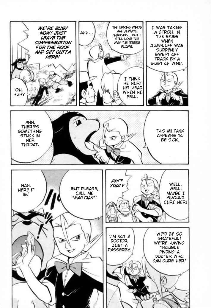 Page 4 Chapter 127 Pokémon SPECIAL