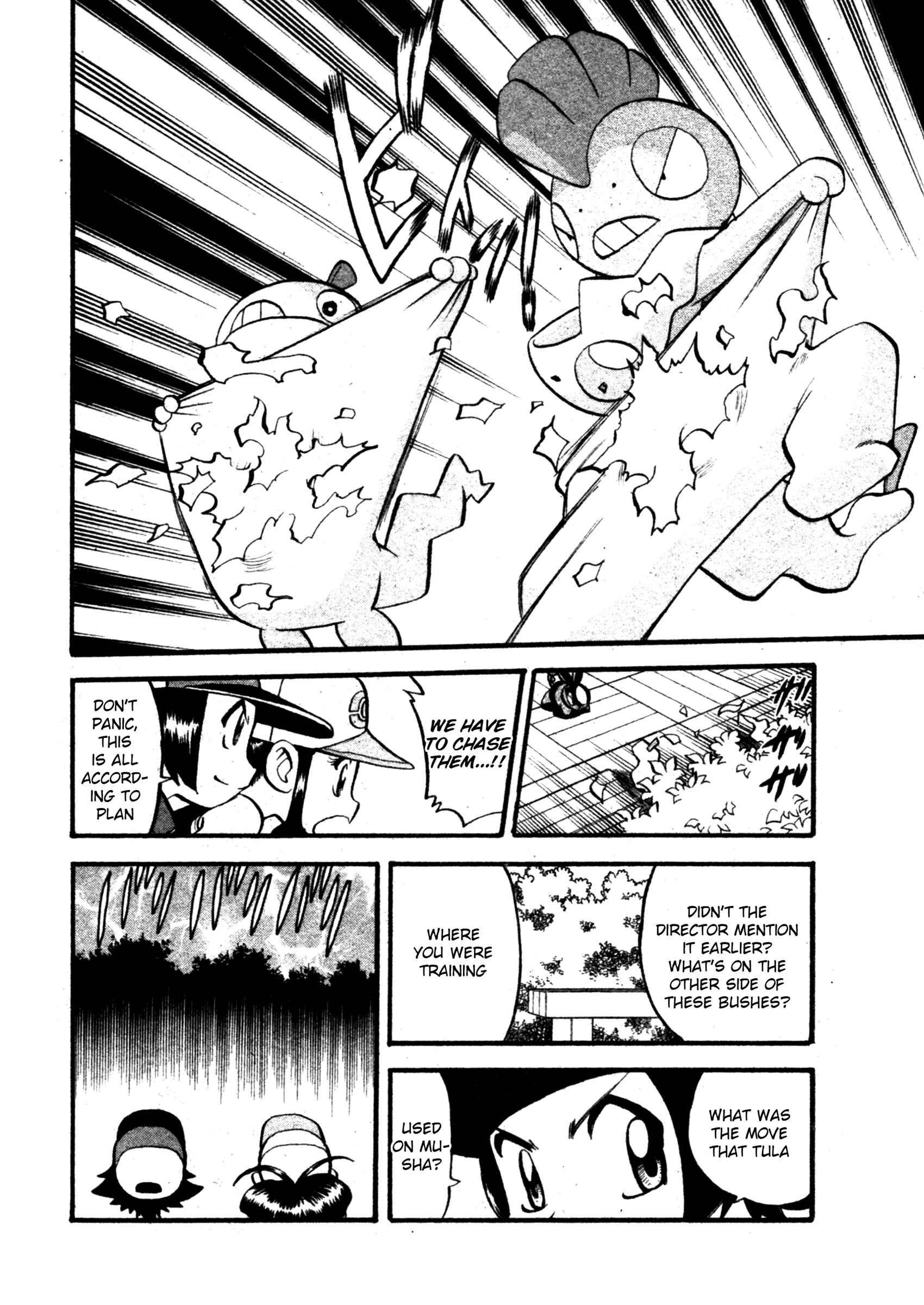 Page 17 Chapter 472 Pokémon SPECIAL
