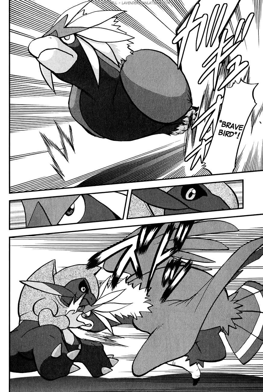 Page 6 Chapter 516 Pokémon SPECIAL
