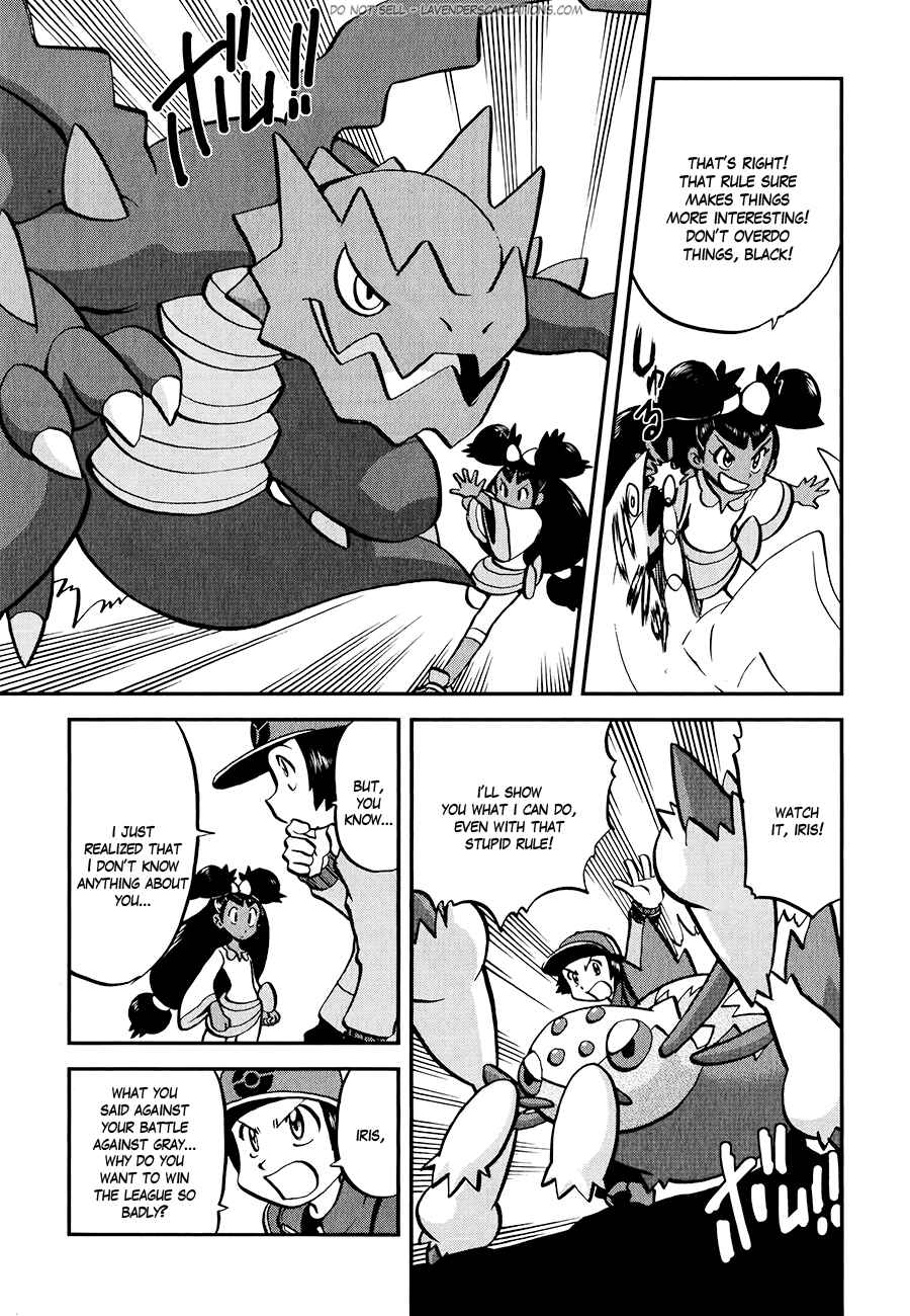 Page 9 Chapter 516 Pokémon SPECIAL