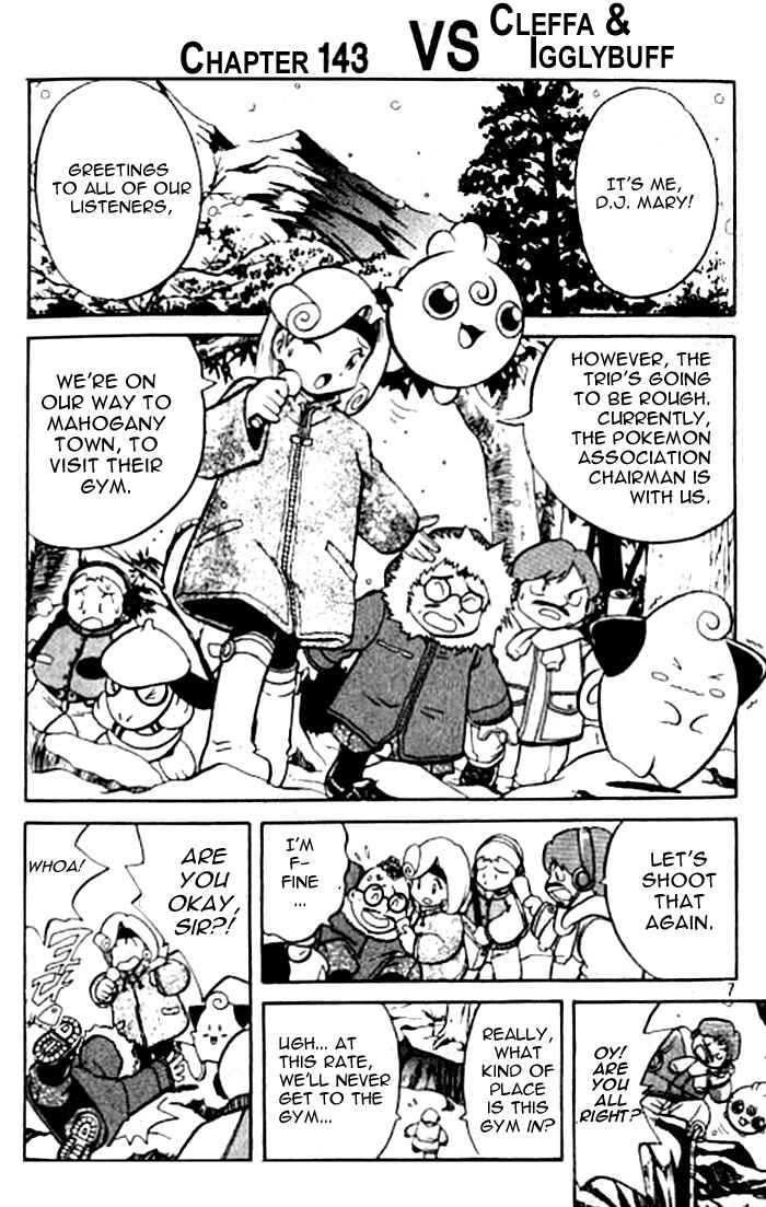 Page 2 Chapter 143 Pokémon SPECIAL