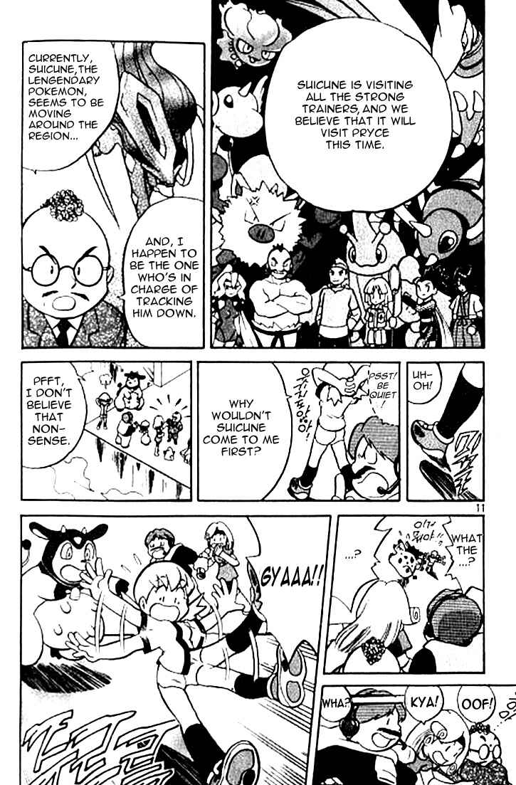Page 6 Chapter 143 Pokémon SPECIAL