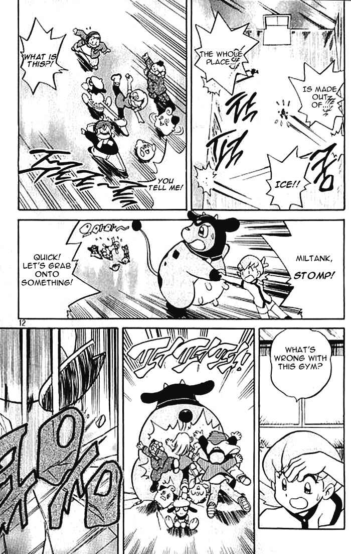 Page 7 Chapter 143 Pokémon SPECIAL