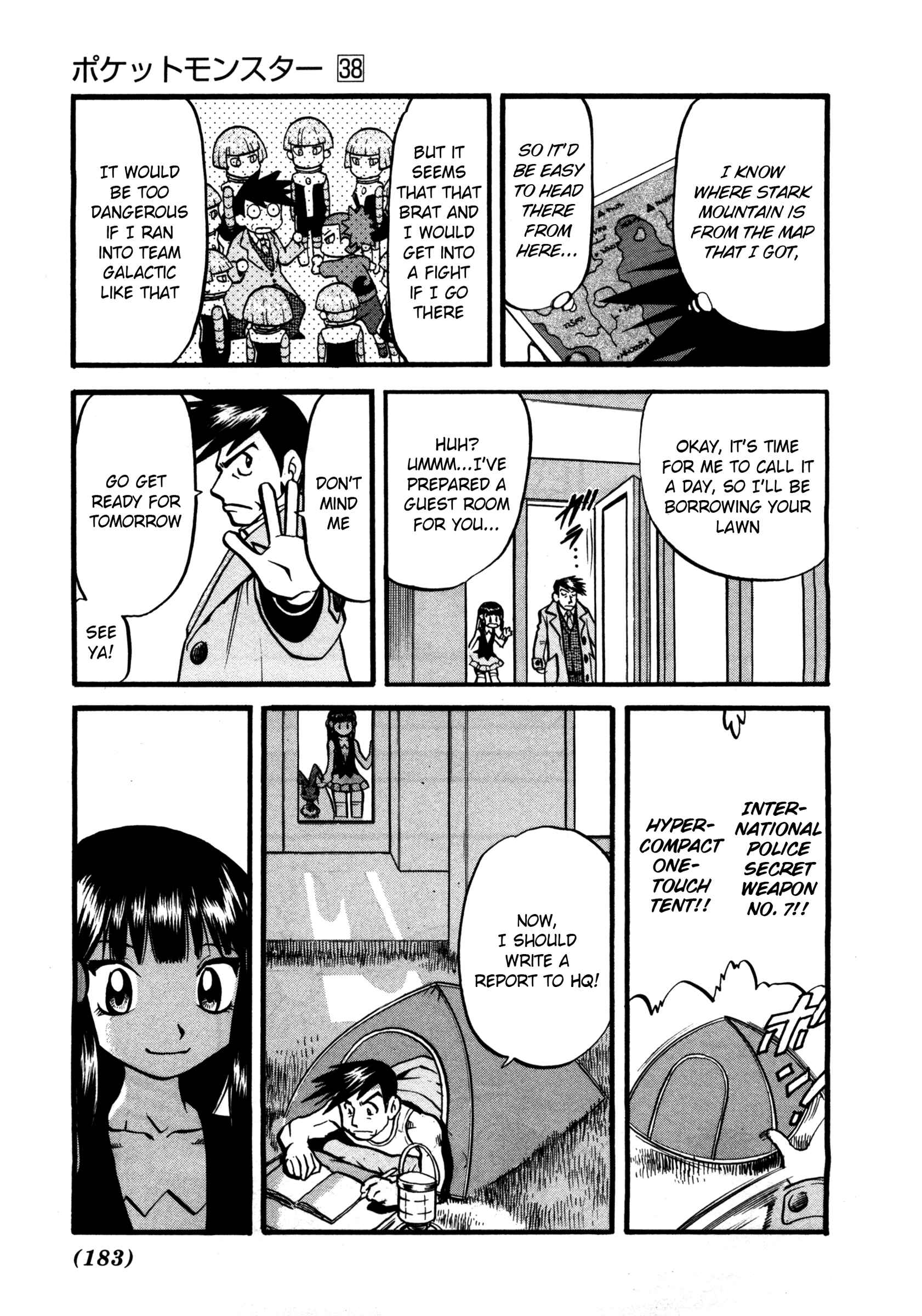 Page 11 Chapter 421 Pokémon SPECIAL