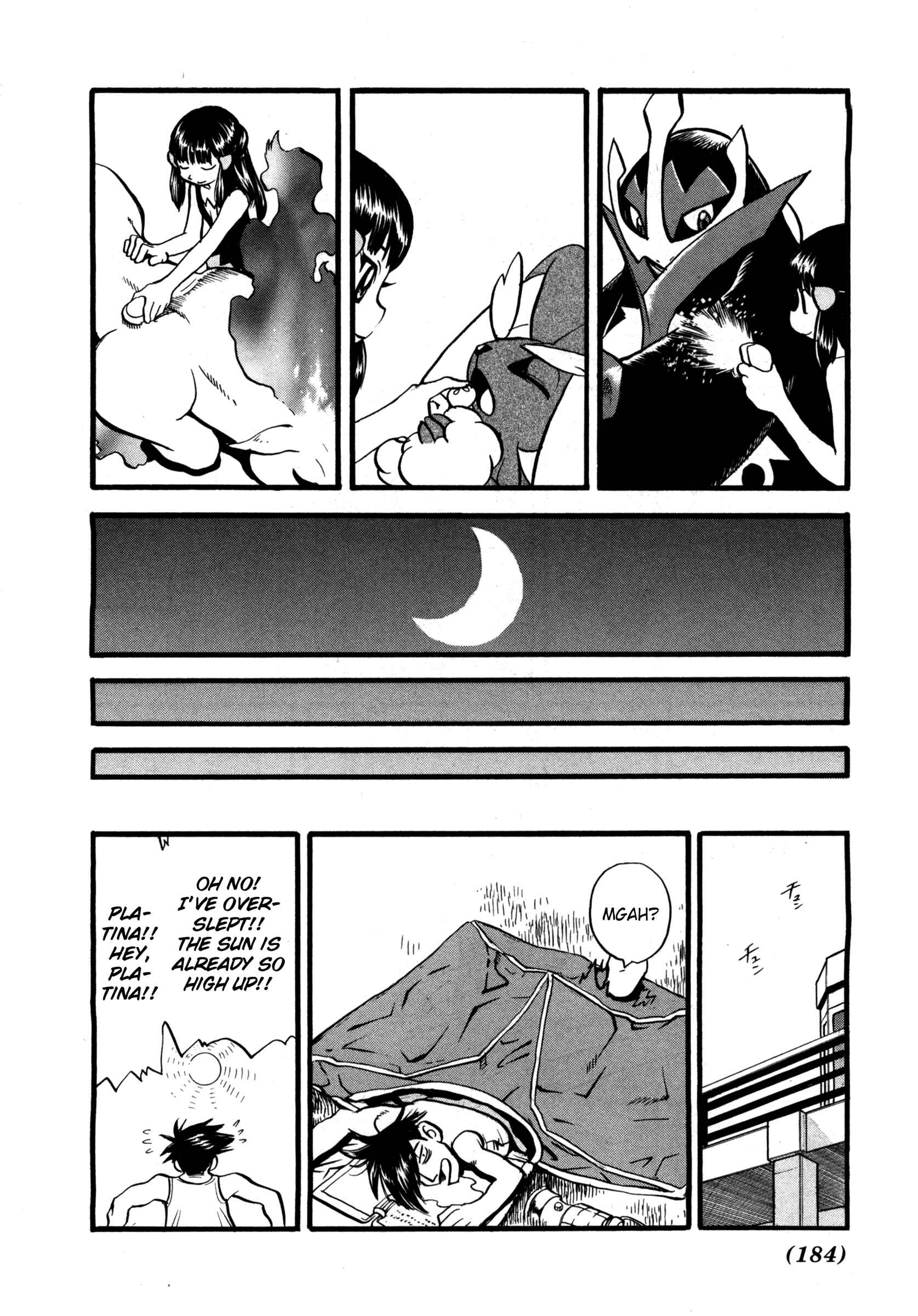 Page 12 Chapter 421 Pokémon SPECIAL