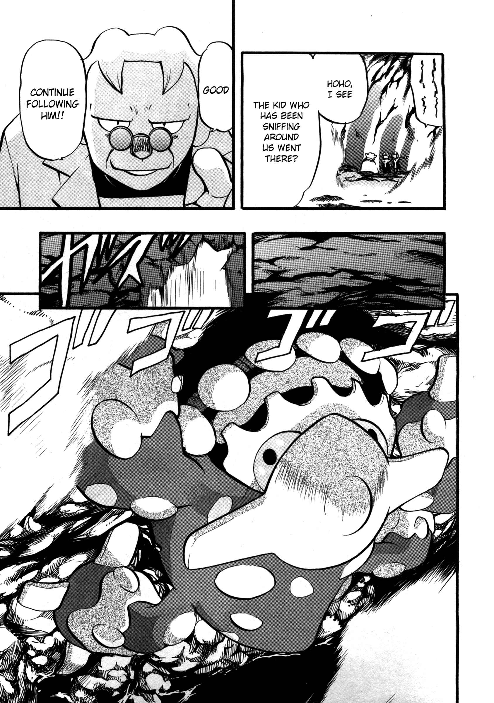 Page 17 Chapter 421 Pokémon SPECIAL
