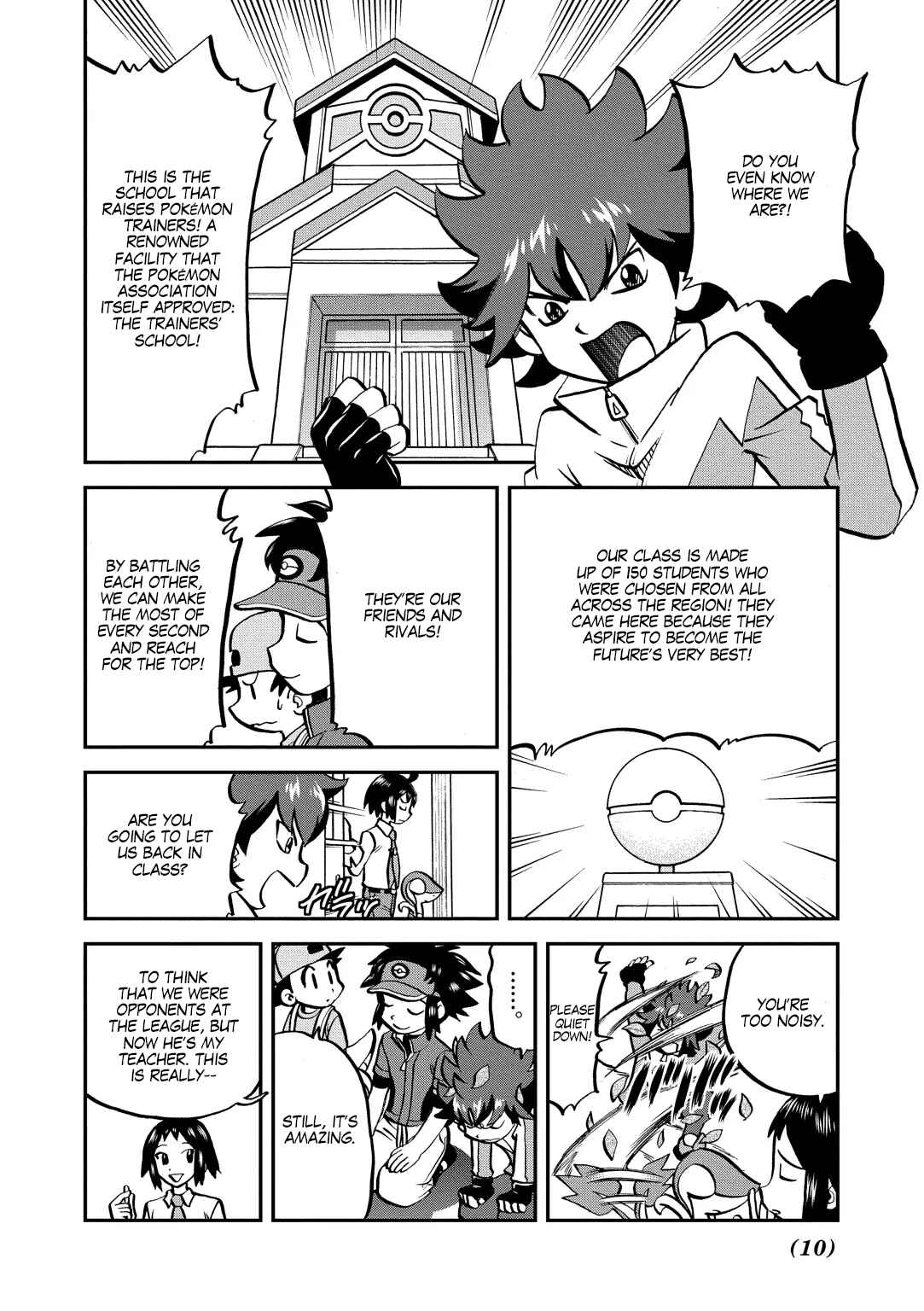 Page 13 Chapter 525 Pokémon SPECIAL