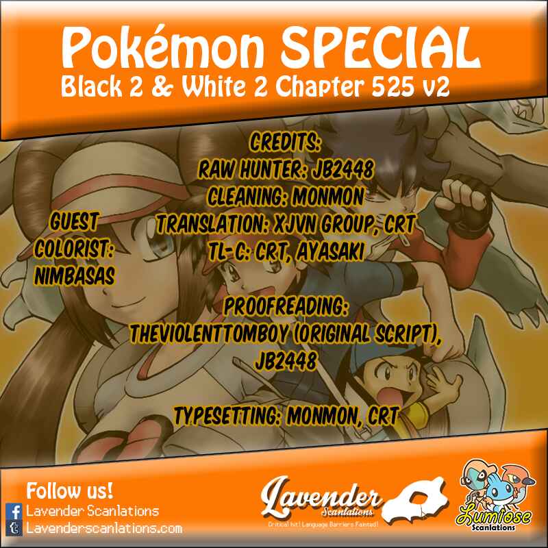 Page 2 Chapter 525 Pokémon SPECIAL