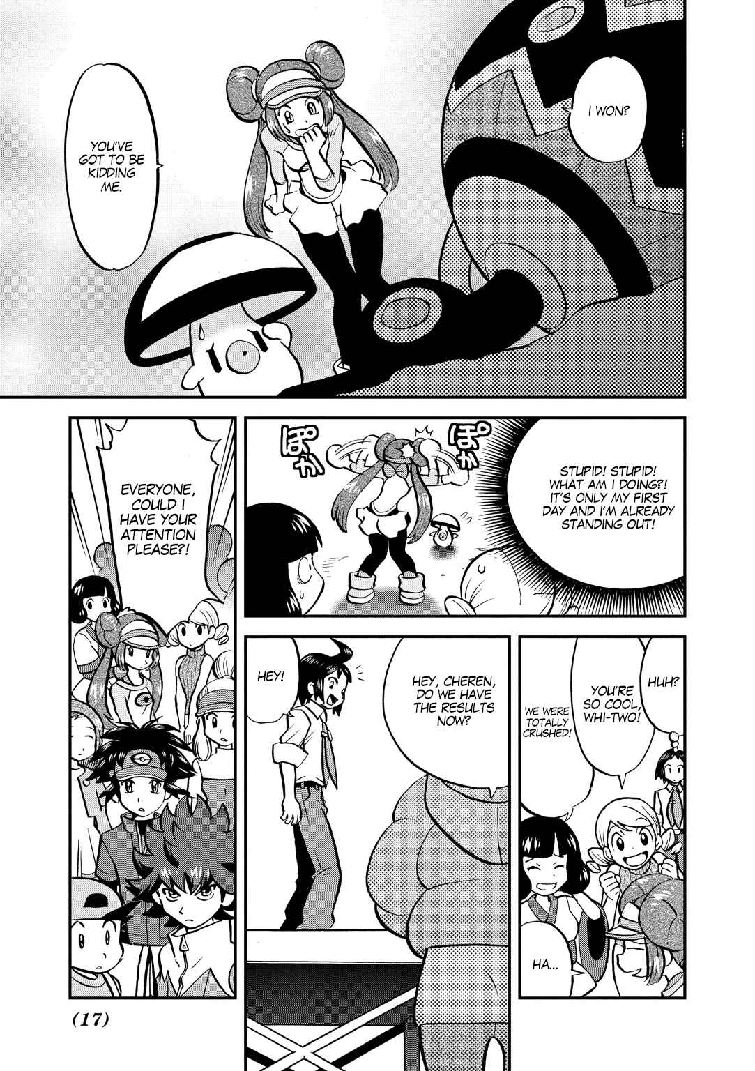 Page 20 Chapter 525 Pokémon SPECIAL
