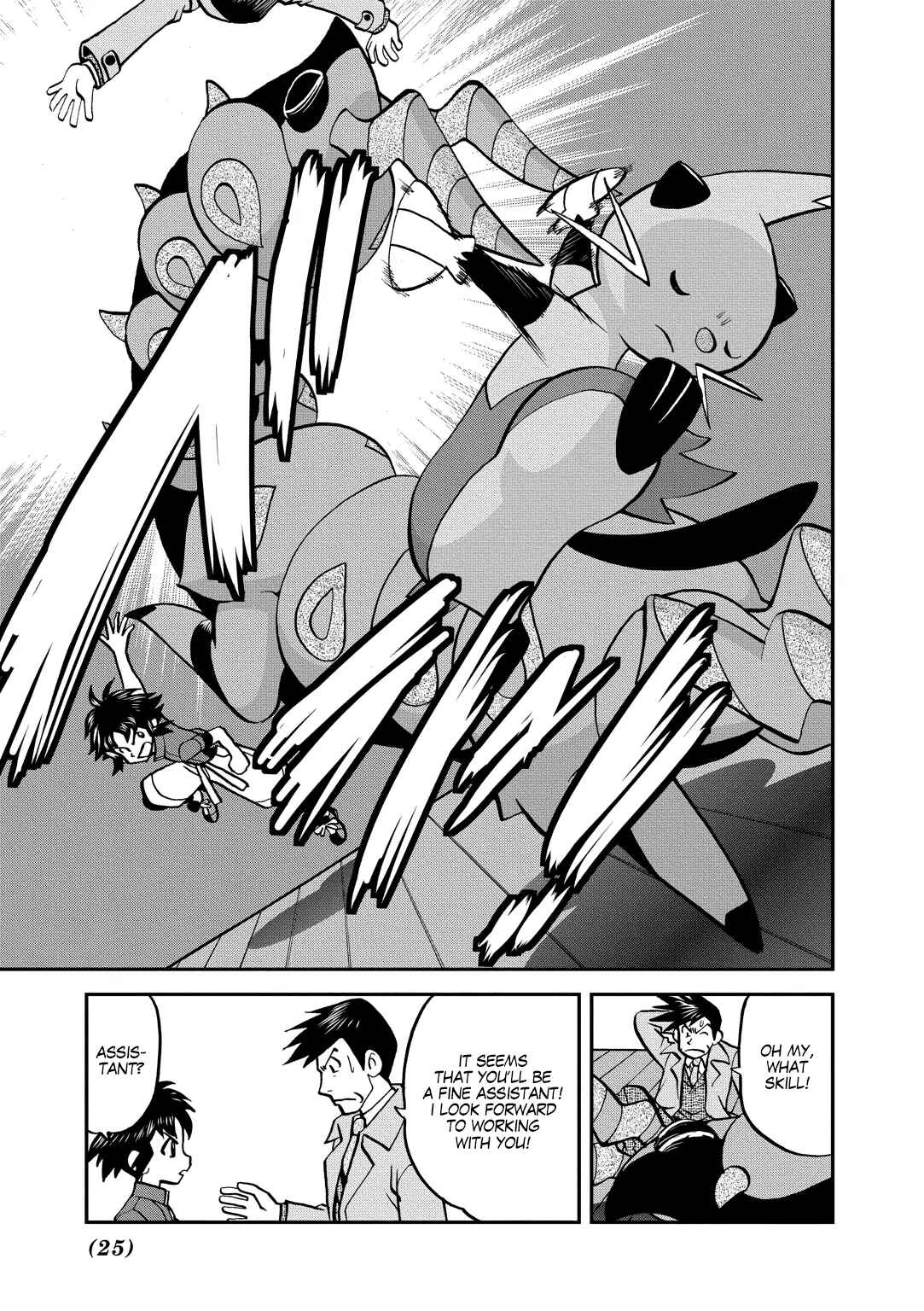 Page 28 Chapter 525 Pokémon SPECIAL