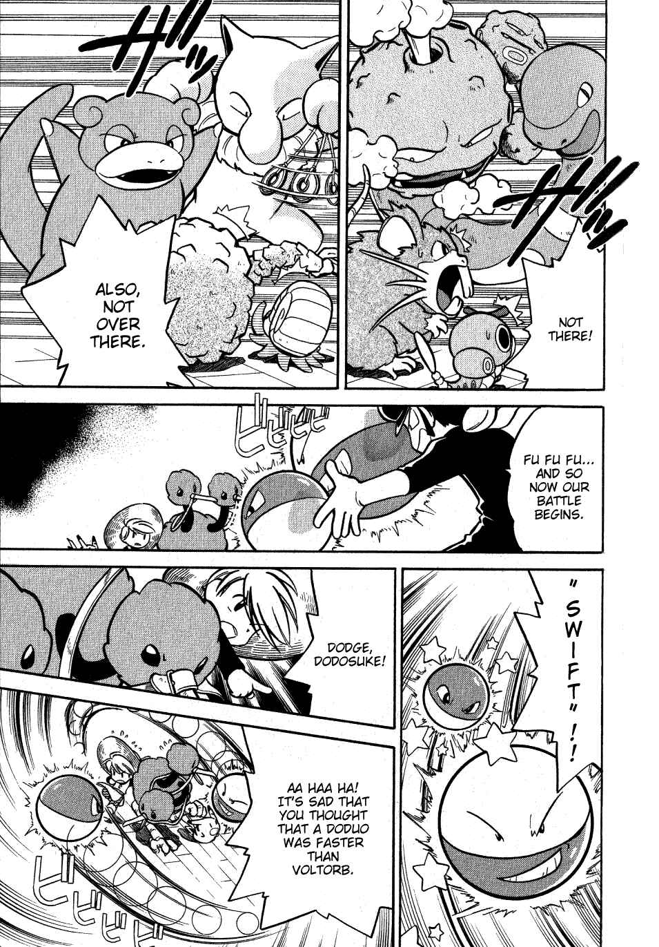 Page 3 Chapter 57 Pokémon SPECIAL