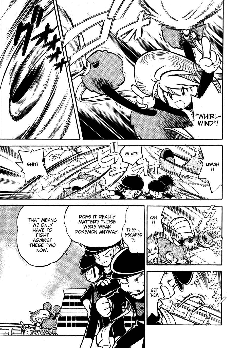 Page 5 Chapter 57 Pokémon SPECIAL