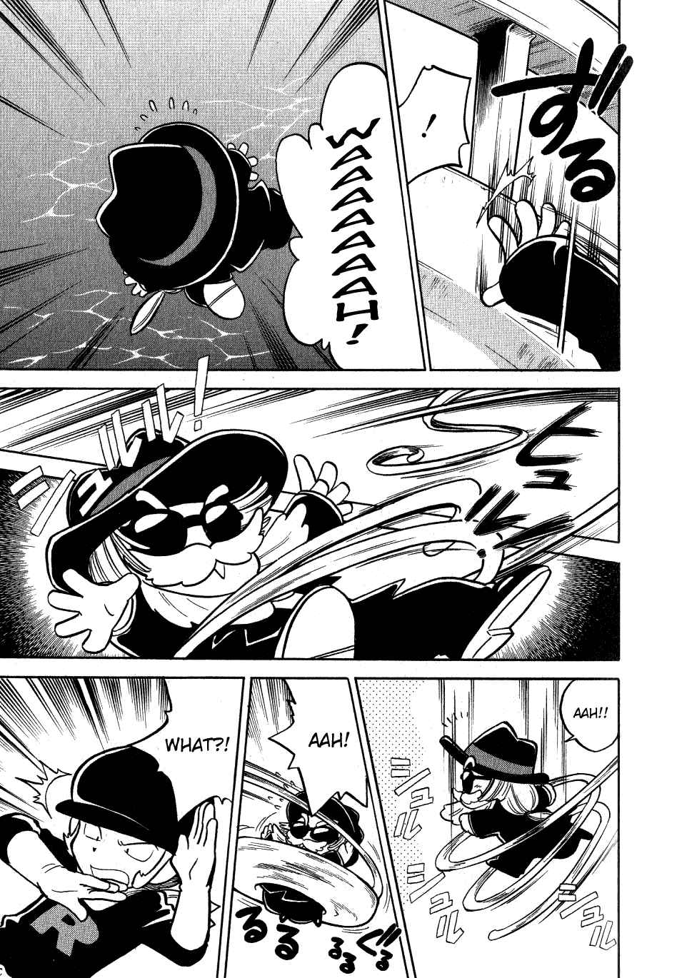 Page 7 Chapter 57 Pokémon SPECIAL
