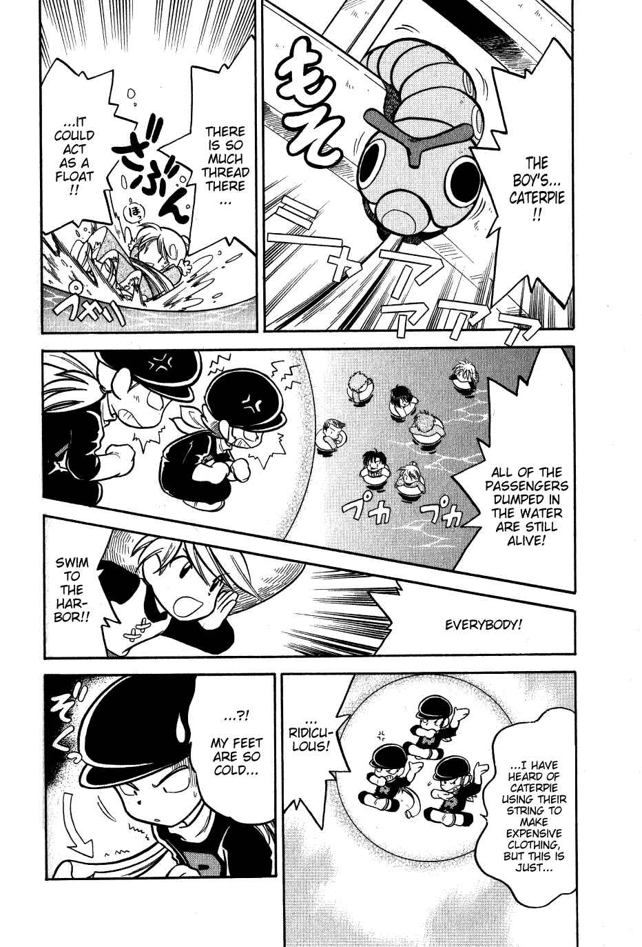 Page 8 Chapter 57 Pokémon SPECIAL