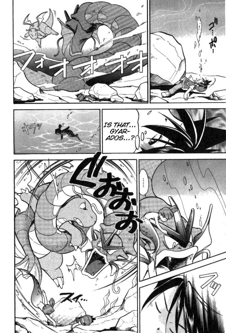 Page 10 Chapter 24 Pokémon SPECIAL