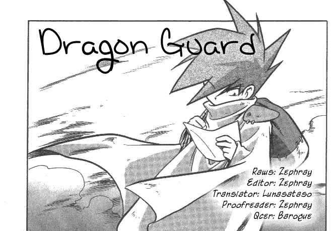 Page 16 Chapter 24 Pokémon SPECIAL