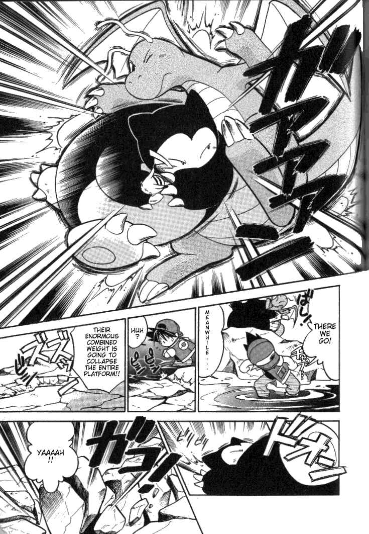 Page 7 Chapter 24 Pokémon SPECIAL