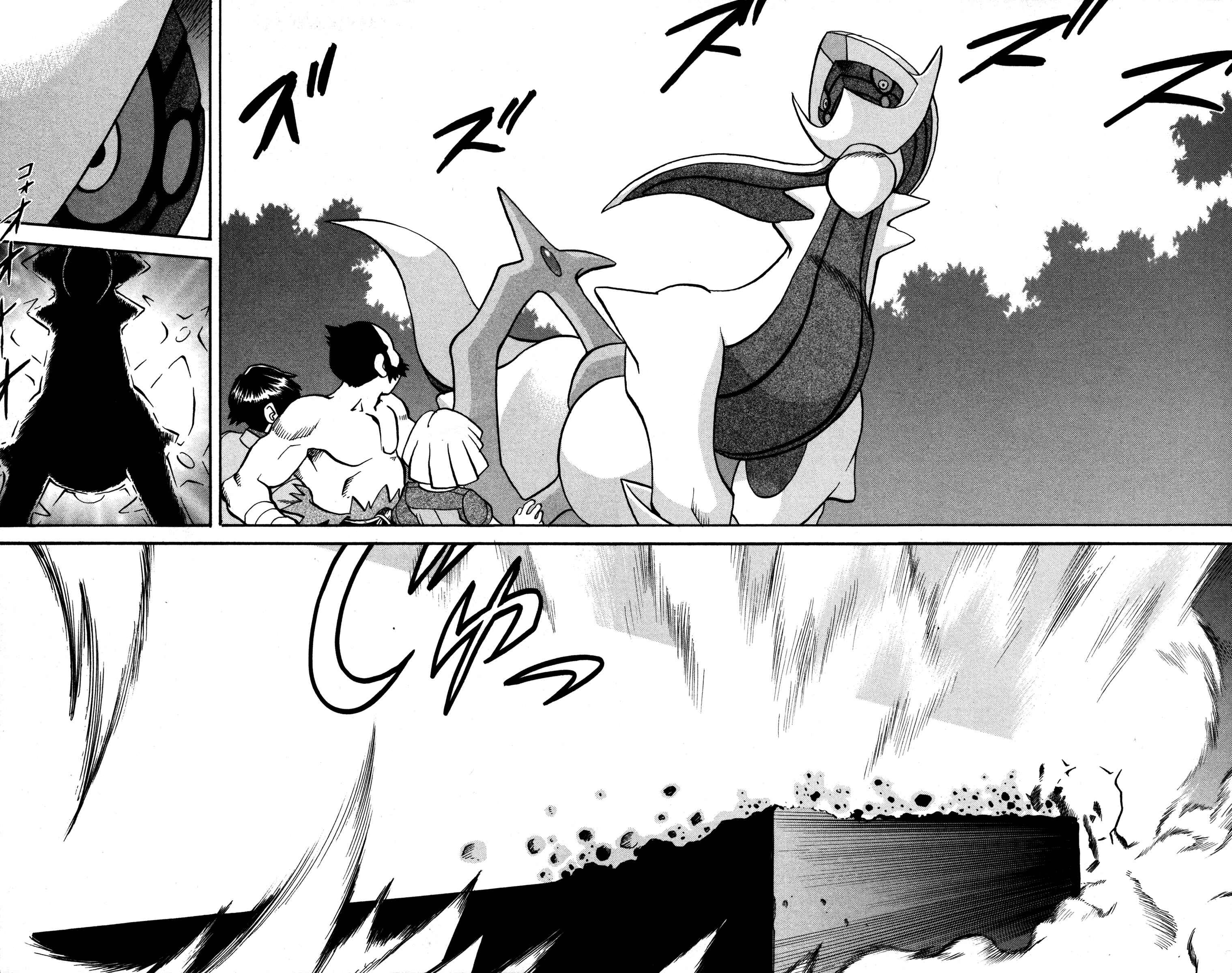 Page 13 Chapter 451 Pokémon SPECIAL
