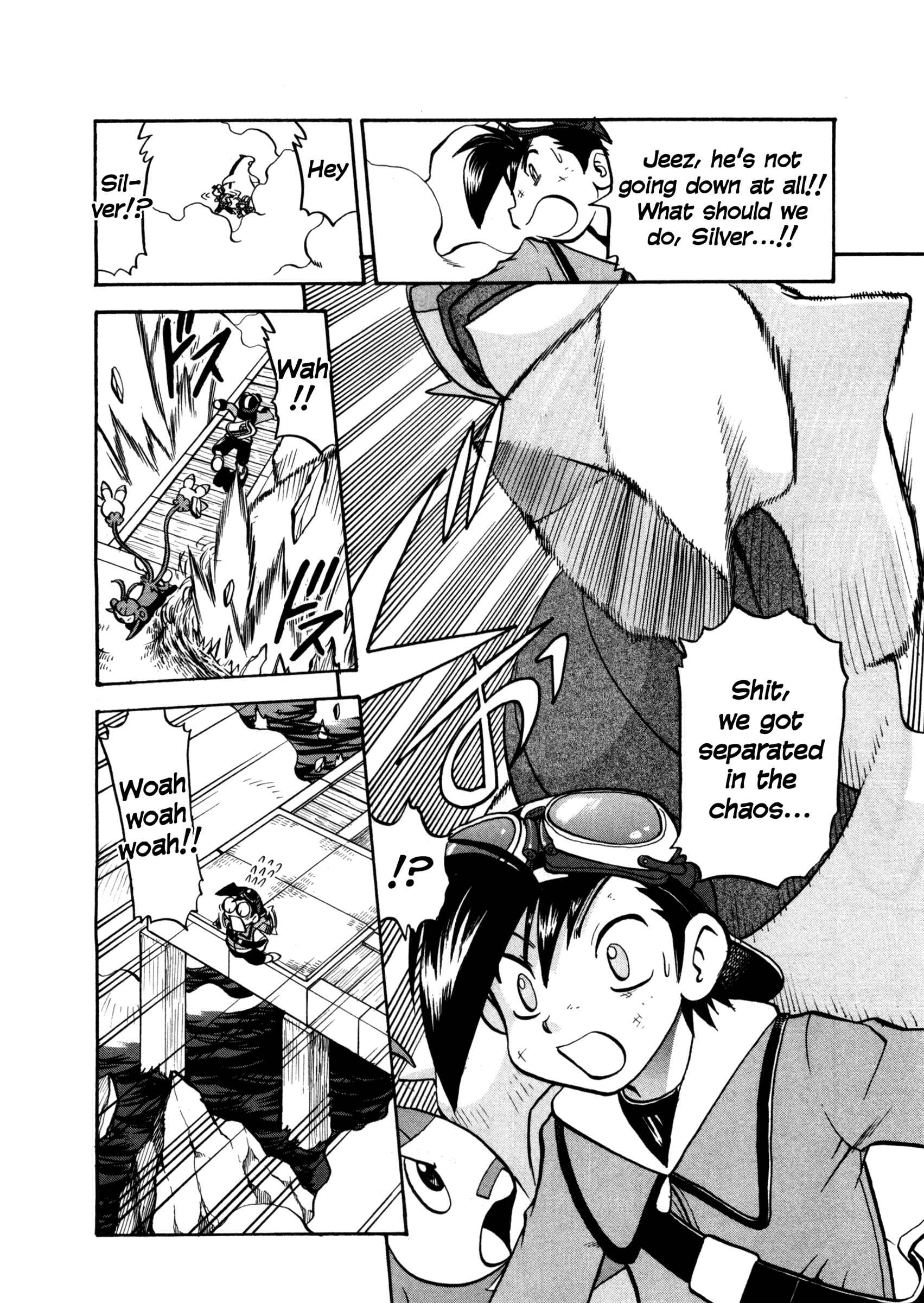 Page 20 Chapter 451 Pokémon SPECIAL