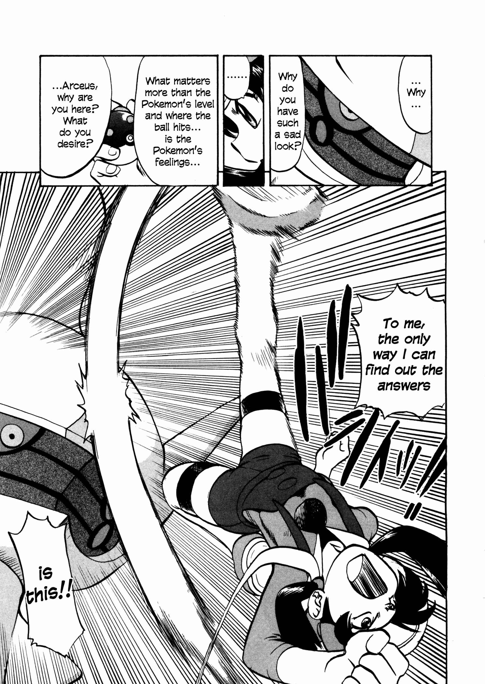 Page 4 Chapter 451 Pokémon SPECIAL