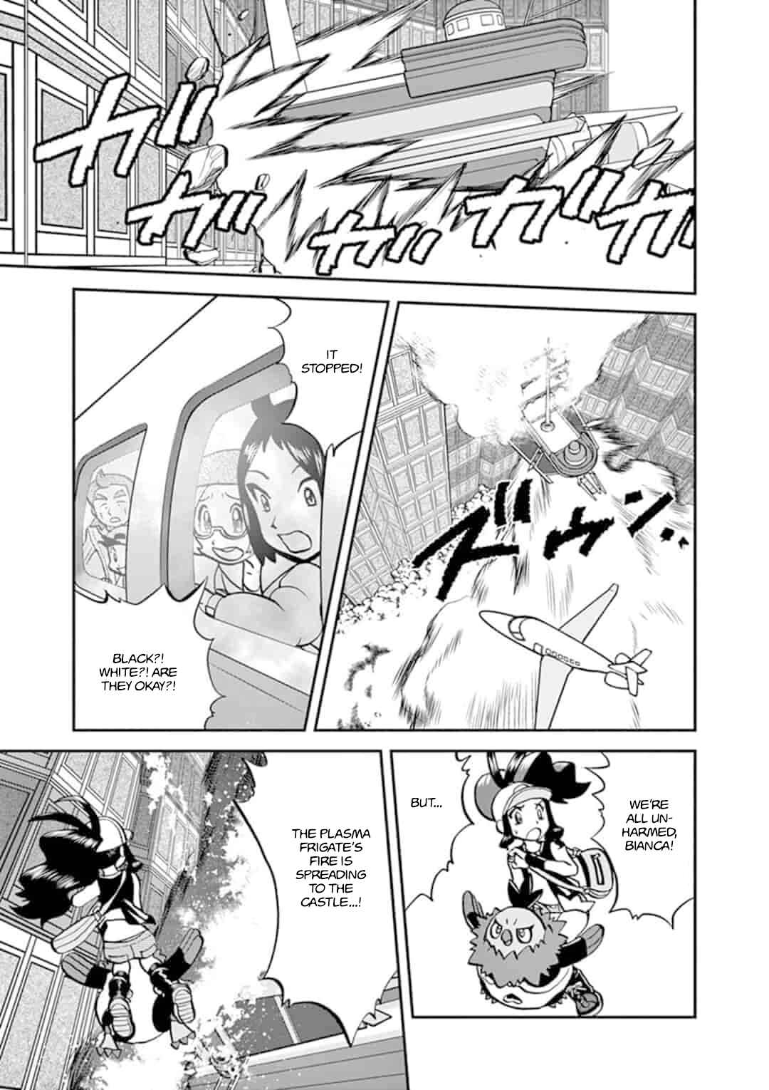 Page 11 Chapter 547.5 Pokémon SPECIAL